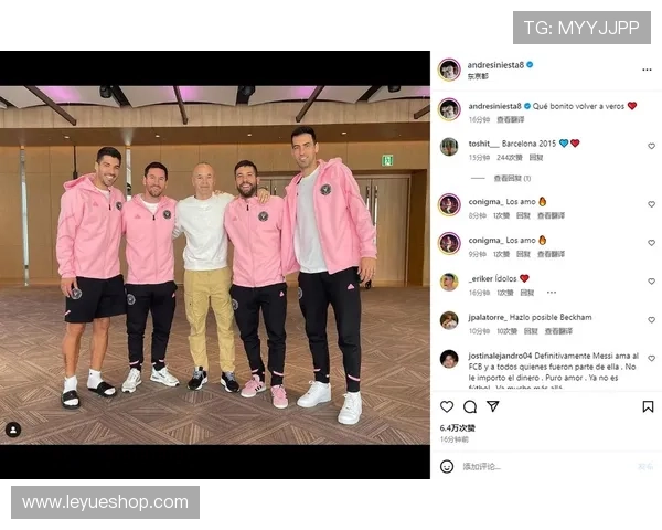 梅西vs伊涅斯塔 巴萨体系内战术价值差距在哪