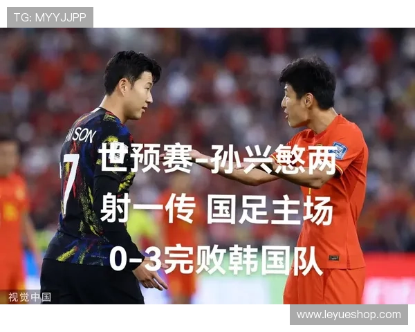 2026世界杯小组第三出线规则怎么算需要满足哪些条件